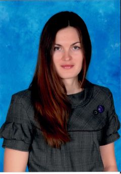 Рахметова Наталья Александровна